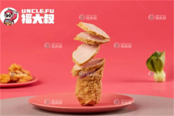 福大叔金汤麻辣烫