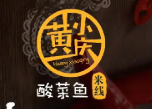 黄小庆酸菜鱼米线