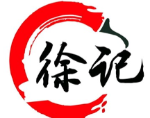 徐记爱情麻辣烫