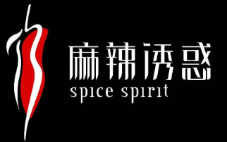 麻辣诱惑麻辣烫