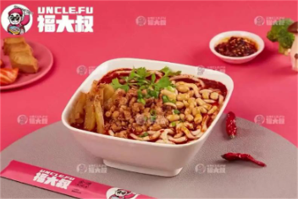 福大叔金汤麻辣烫