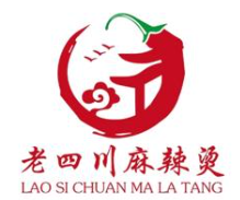 老四川麻辣烫