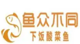鱼众不同酸菜鱼