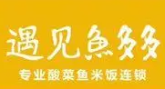 遇见鱼多多