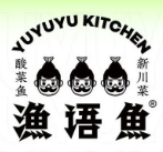 渔语鱼酸菜鱼