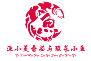 渔小美番茄酸菜鱼