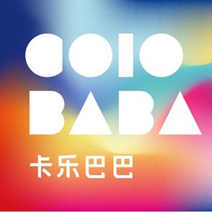 卡乐巴巴