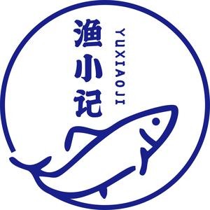 渔小记