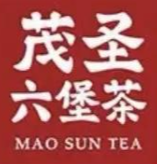 茂圣六堡茶
