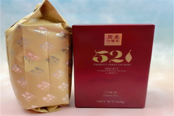茂圣六堡茶