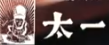 太一老坛子酸菜鱼