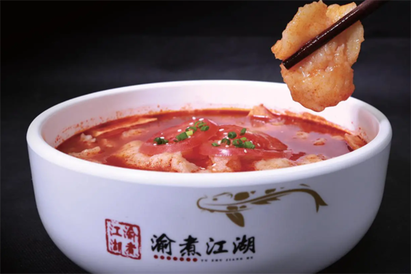 渝煮江湖酸菜鱼