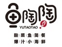 鱼陶陶