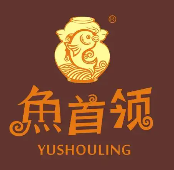 鱼首领我家酸菜鱼