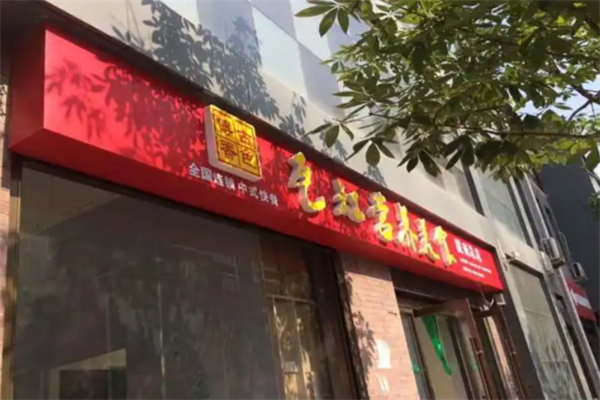 古色传香瓦缸营养美食
