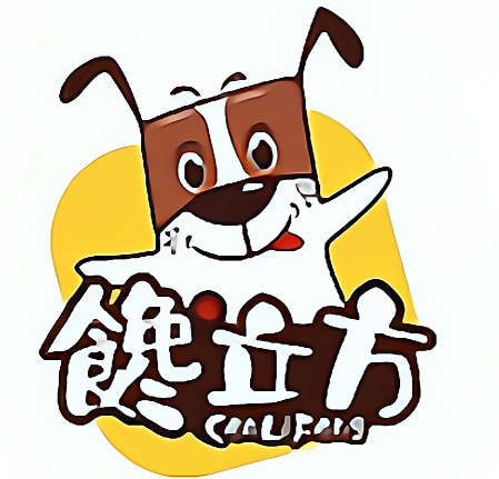 馋立方