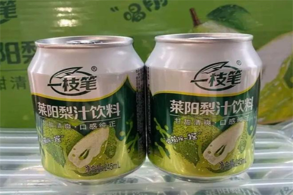 一枝笔莱阳梨汁