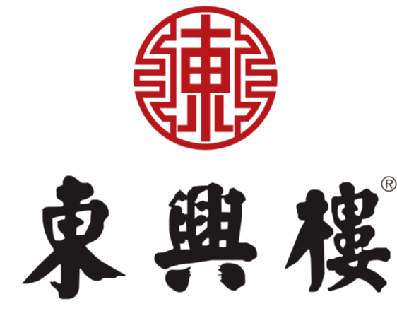 东兴楼饭庄