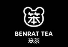 笨茶奶茶
