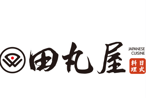 田丸屋日式拉面