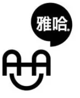 雅哈咖啡