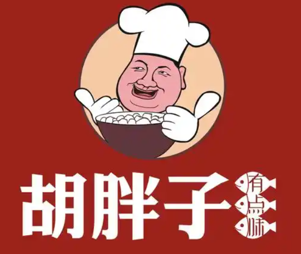 胡胖子湘菜