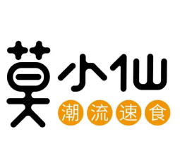 莫小仙自热火锅