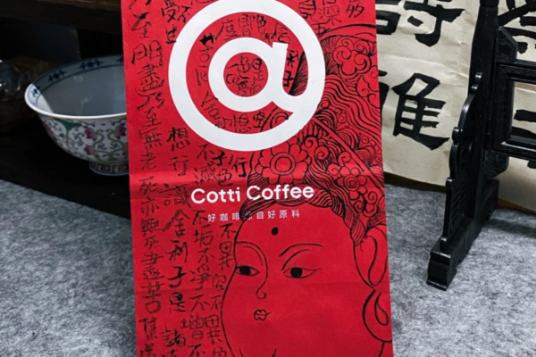 库地咖啡加盟费多少，不断推出新品