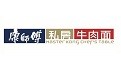 康师傅私房牛肉面