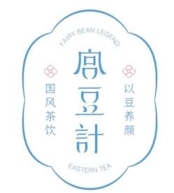 宫豆计