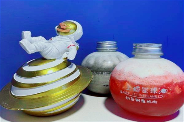 上瘾星球