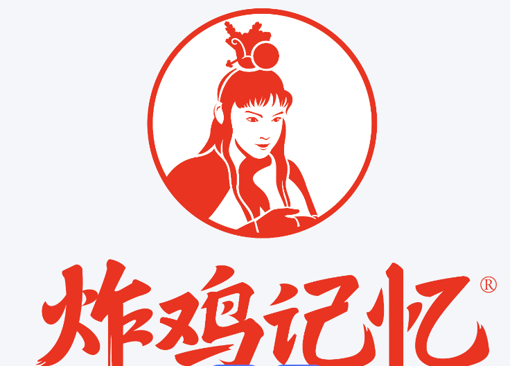 炸鸡记忆
