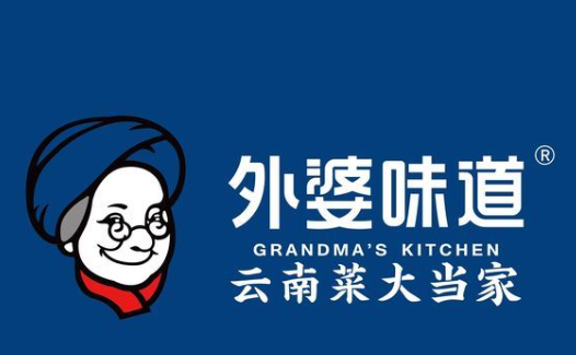 外婆味道
