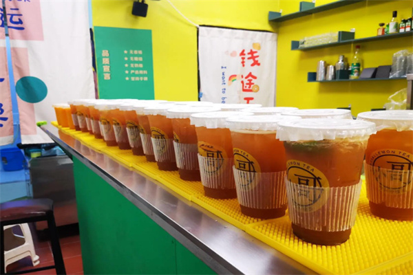 小哥特调柠檬茶