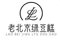 老北京绿豆糕
