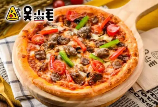 吴小毛披萨加盟多少钱?吴小毛披萨有特色吗 吴小毛披萨加盟多少钱?吴小毛披萨有特色吗