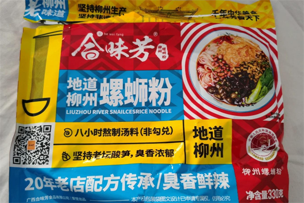 合味芳螺蛳粉
