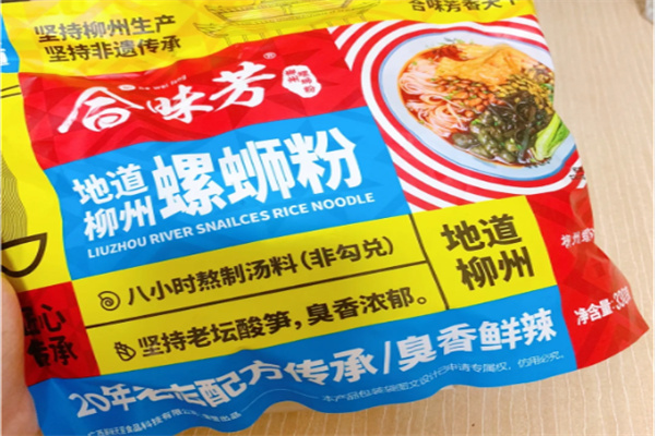 合味芳螺蛳粉