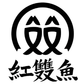 红双鱼老坛酸菜鱼