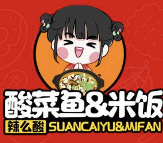 辣么酸酸菜鱼