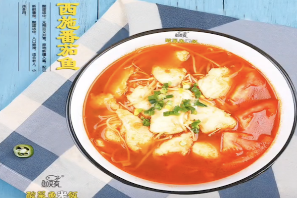 鱼没有酸菜鱼米饭