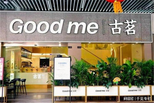 奶茶店加盟前十名加盟费 奶茶店加盟前十名加盟费