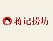 蒋记麻辣烫