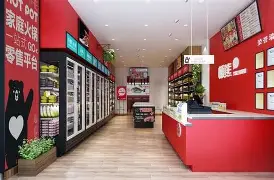 火锅食材店加盟10大品牌