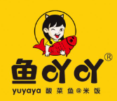 鱼吖吖酸菜鱼