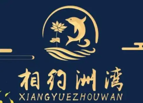 相约洲湾酸菜鱼
