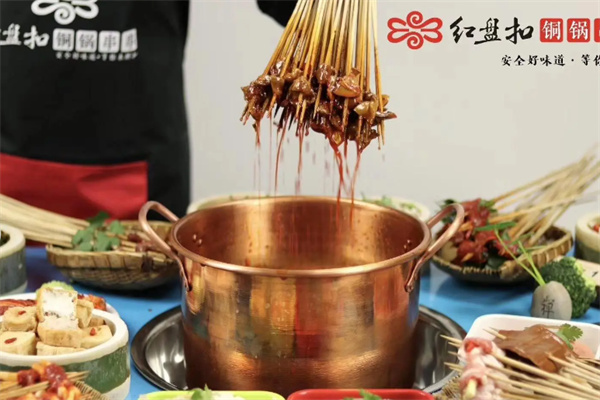 红盘扣铜锅串串香