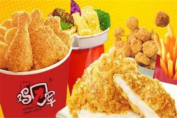 鸡团军鸡排