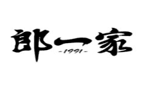 郎一家传统麻辣面