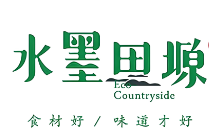 水墨田塬